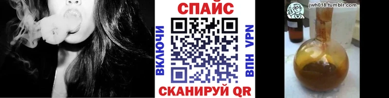 Бутират оксибутират  darknet как зайти  Дальнереченск  где купить наркоту 