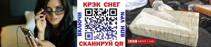 Кокаин 98%  цены   Дальнереченск 