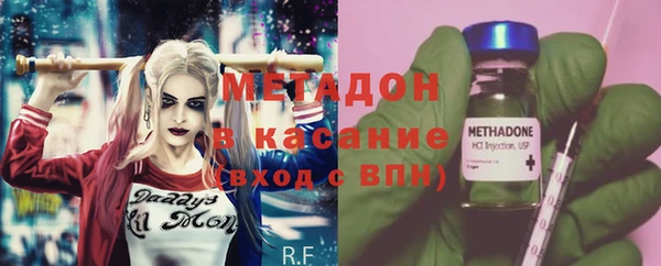 трава Богданович