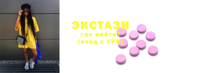 трава Богданович