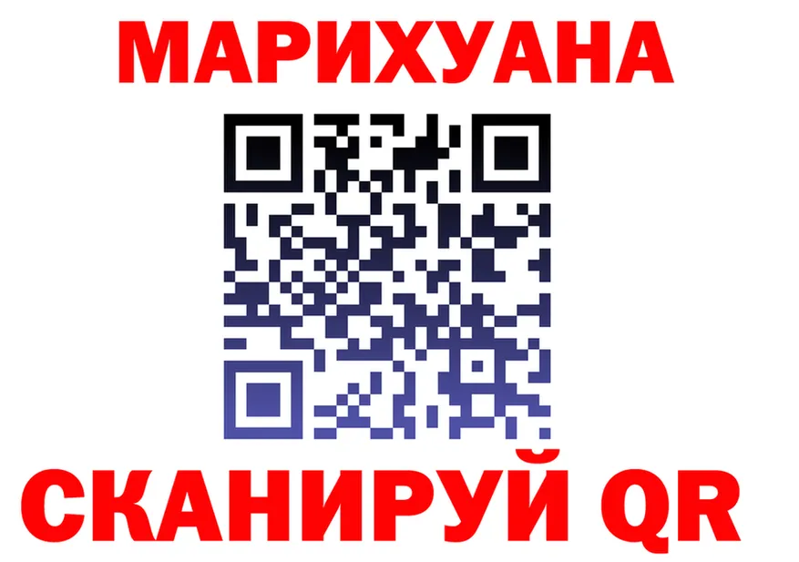 АМФ VHQ зеркало маркетплейс omg Дальнереченск