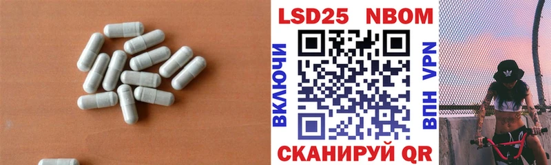 ЛСД экстази ecstasy  наркошоп  Дальнереченск 